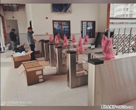 【贵州中汇联瑞科技有限公司】 专业做班班通、校园广播、校园监控、校园门禁道闸、学校大礼堂等 - 新手上路 - 湘西生活社区 - 湘西28生活网 xiangxi.28life.com