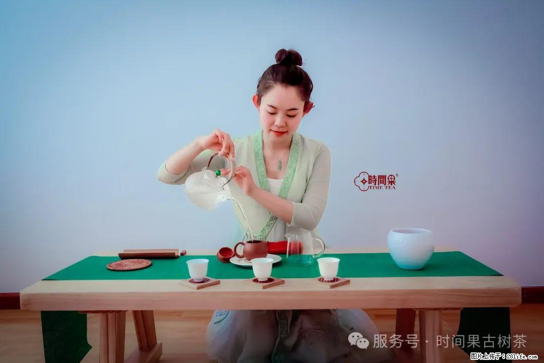 时间果百年古树龙珠普洱生茶 - 购物交流 - 湘西生活社区 - 湘西28生活网 xiangxi.28life.com