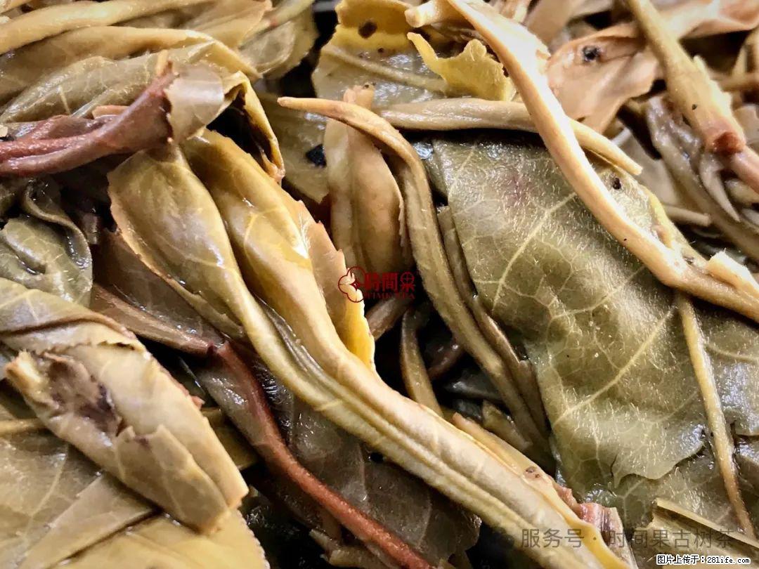 时间果百年古树龙珠普洱生茶 - 购物交流 - 湘西生活社区 - 湘西28生活网 xiangxi.28life.com