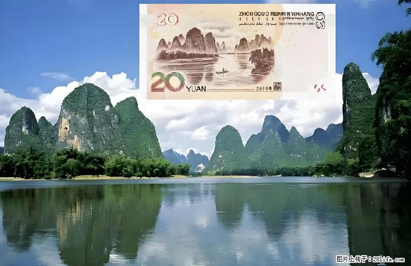 桂林旅游必去十大景点：象鼻山、独秀峰、两江四湖、七星公园、漓江、龙脊梯田、阳朔西街、遇龙河、银子岩等 - 游山玩水 - 湘西生活社区 - 湘西28生活网 xiangxi.28life.com