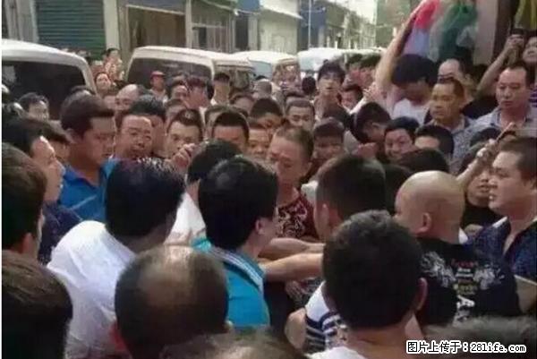 人贩子新的骗局，太恐怖了，以后注意自己的聊天内容！ - 湘西生活资讯 - 湘西28生活网 xiangxi.28life.com