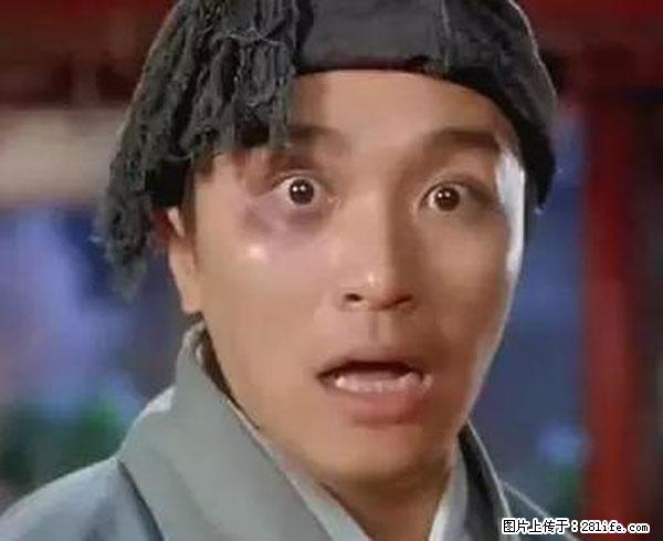 原来它这么毒,然而竟然满大街都是.... - 湘西生活资讯 - 湘西28生活网 xiangxi.28life.com