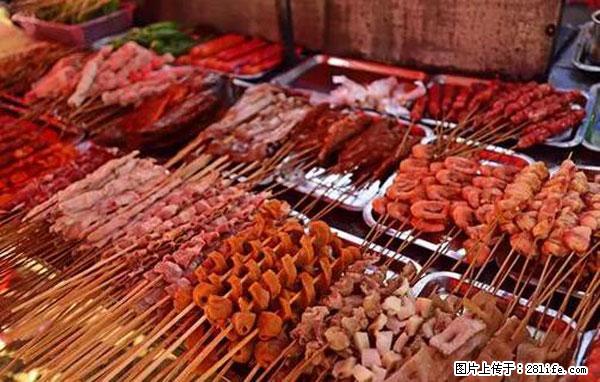 原来它这么毒,然而竟然满大街都是.... - 湘西生活资讯 - 湘西28生活网 xiangxi.28life.com