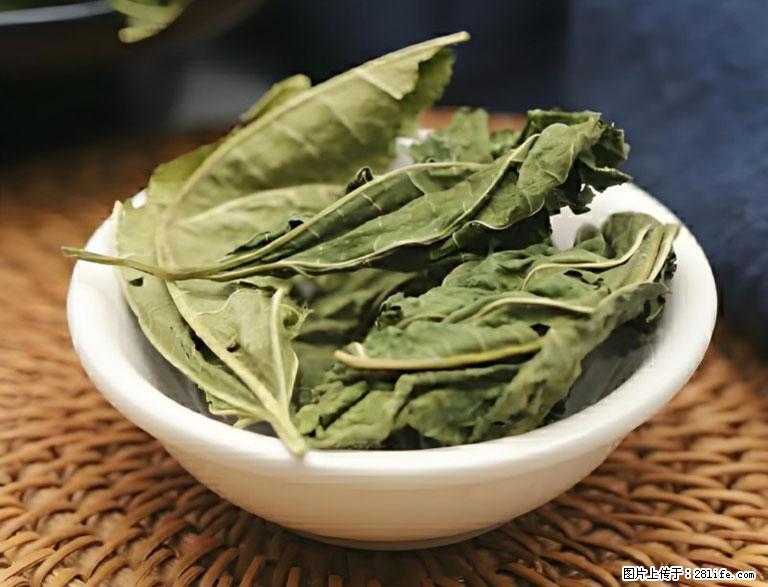 这三苦是三高“克星”，心血管干净不易堵！每天吃一点，指标慢慢降下来~ - 湘西生活资讯 - 湘西28生活网 xiangxi.28life.com