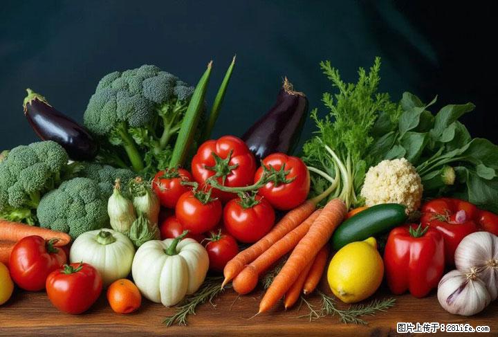 这10种蔬菜很“怕冷”，放进冰箱坏得更快！科学保存黄金法则来了！ - 湘西生活资讯 - 湘西28生活网 xiangxi.28life.com