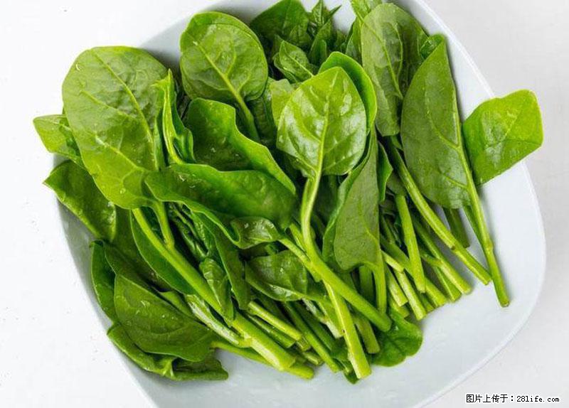 这些蔬菜是“天然钙片”，这6种被医生重点推荐 - 湘西生活资讯 - 湘西28生活网 xiangxi.28life.com